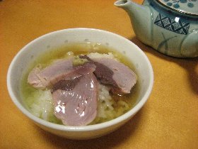 かつお茶漬け