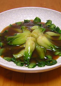 蠣油青梗菜（チンゲン菜オイスターソース）