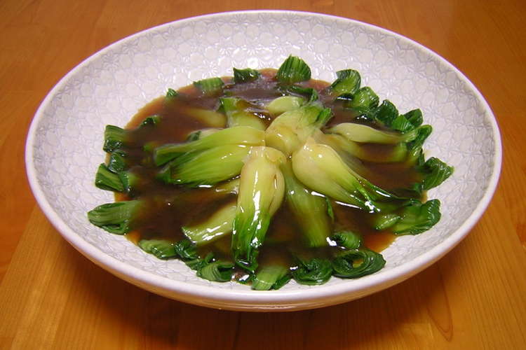 蠣油青梗菜 チンゲン菜オイスターソース レシピ 作り方 By マンデウ クックパッド 簡単おいしいみんなのレシピが367万品