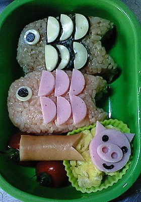 こいのぼり(キャラ弁)