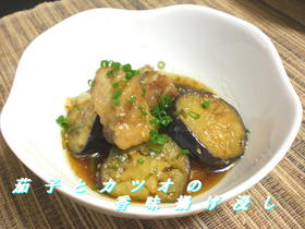 茄子とカツオの香味揚げ浸し