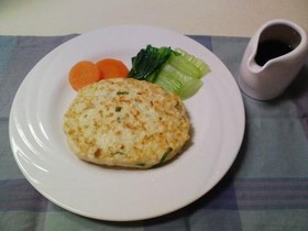 簡単♪ヘルシー♪ 豆腐ハンバーグ☆