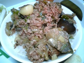 ナスとひき肉のがっつり飯