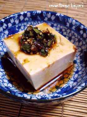 冷奴 黒酢薬味のせ