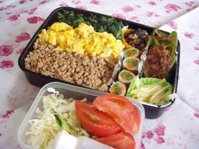 旦那さん弁当♪ 5月25日