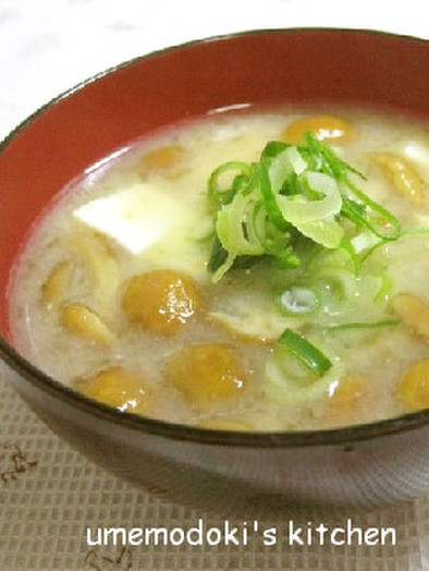 とろ～り★ナメコの味噌汁の写真