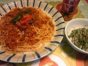 トマトジュースでパスタ♪の写真