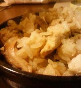 ゆずこしょうで鶏ごぼうご飯