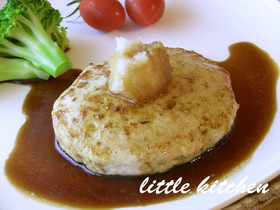 ふんわり豆腐ハンバーグ