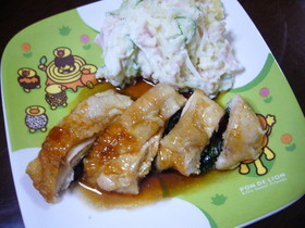 鶏むね肉のほうれん草ロール