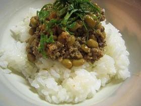 納豆ひき肉丼