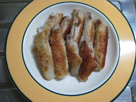 手羽中の塩レモン焼き