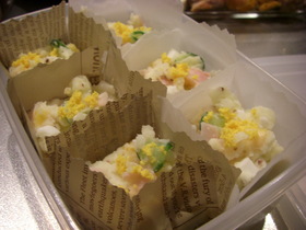 お弁当用 ポテトサラダ