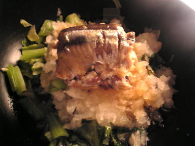 小松菜と秋刀魚のみぞれ和えの写真