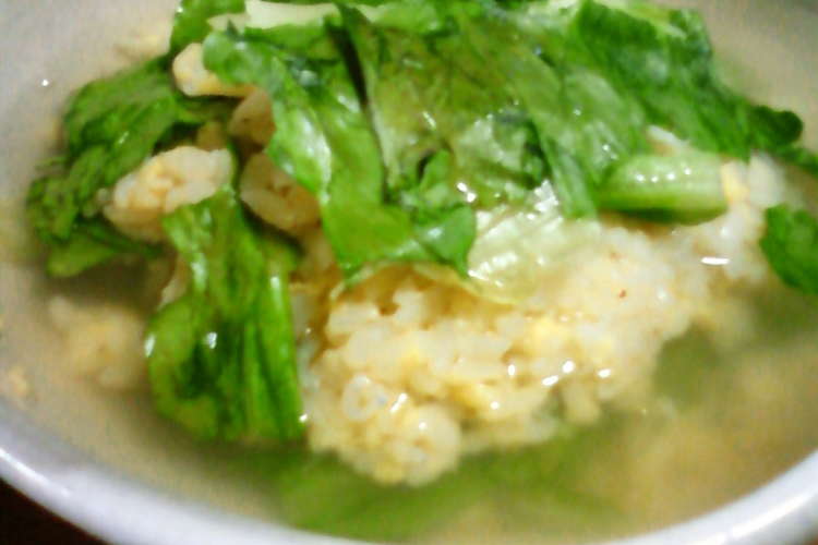 丸鶏がらスープかけチャーハン レシピ 作り方 By Sho悠 クックパッド 簡単おいしいみんなのレシピが352万品