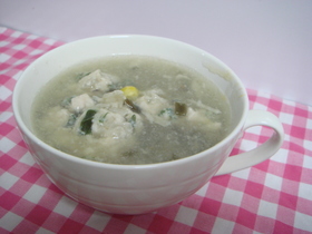 ♥シソとゴボウのさっぱり鶏肉団子スープ♥