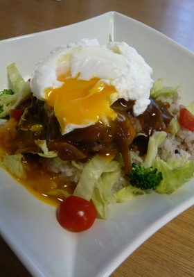 ハヤシでロコモコ丼