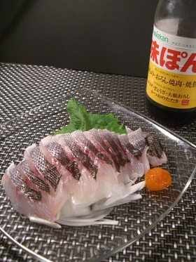魚を捌こう!イサキのあらい編