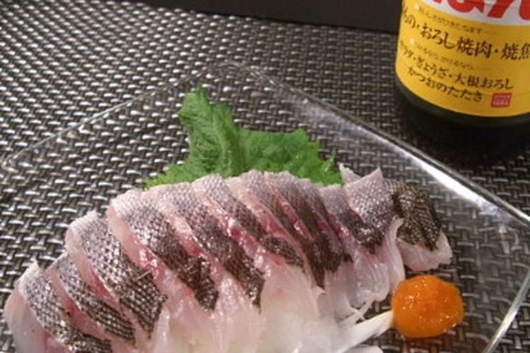 魚を捌こう イサキのあらい編 レシピ 作り方 By 戦うコックサン クックパッド