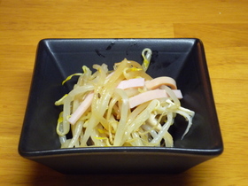即効もやしナムル!