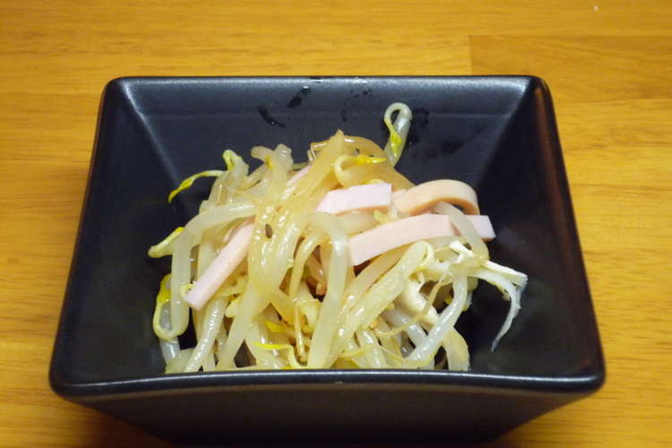 即効もやしナムル レシピ 作り方 By れおまん クックパッド 簡単おいしいみんなのレシピが365万品