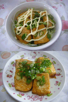 甘辛~☆豆腐丼!!&豆腐ステーキ☆