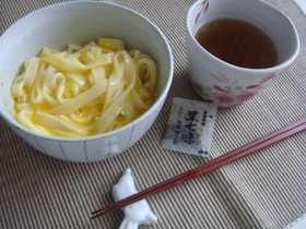 たまごきしめん