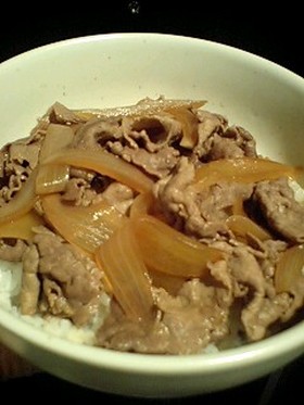 牛 丼
