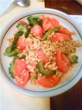トマトとゴーヤのカレーいため