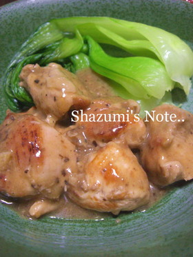 おうち中華♪鶏胸肉の豆鼓煮込み