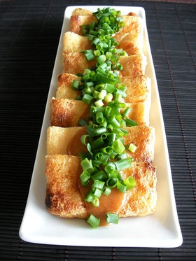 超 簡単☆焼き油揚げ【柚子胡椒みそだれ】