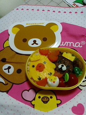 リラックマ&きいろいとり 弁当