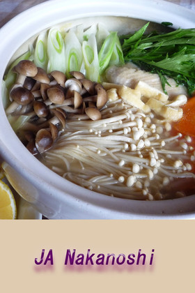 夏鍋(水炊き)