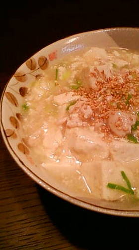 塩麻婆