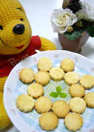 みんなの ディズニー クッキー レシピが193品 クックパッド