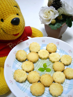 カロリー控えめ♡ハニーレモンクッキー