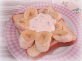 朝食に♪バナナ豆乳ヨーグルトースト