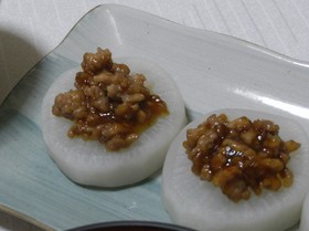 中華風そぼろ大根