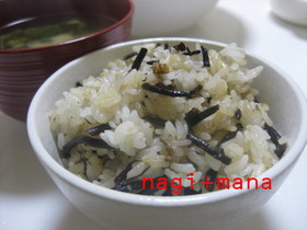 シンプルが美味♥ひじきご飯