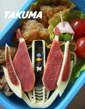 キャラ弁☆電王 超クライマックスフォーム