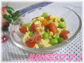 夏野菜が美味しい☆春雨サラダ