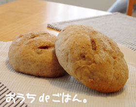 ✿無花果と胡桃のふんわりライ麦パン✿