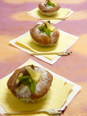 キットカットdeフローズンヨーグルト大福