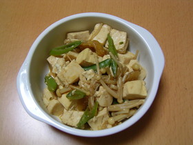 豆腐の和風ガーリック炒め