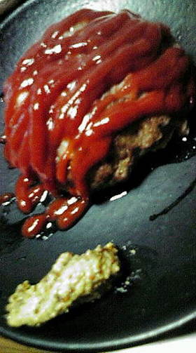 ハンバーグを食べるとき