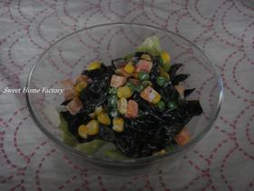 ワカメのわさびマヨ風味サラダ