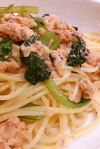 鮭缶と小松菜のスパゲッティ