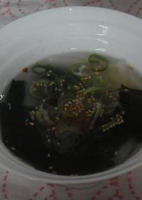 大根とワカメの韓国風スープ