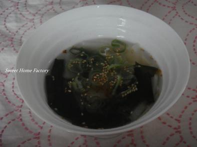 大根とワカメの韓国風スープの写真