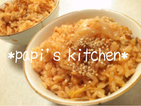 期限間近のキムチは炊き込みご飯に!!